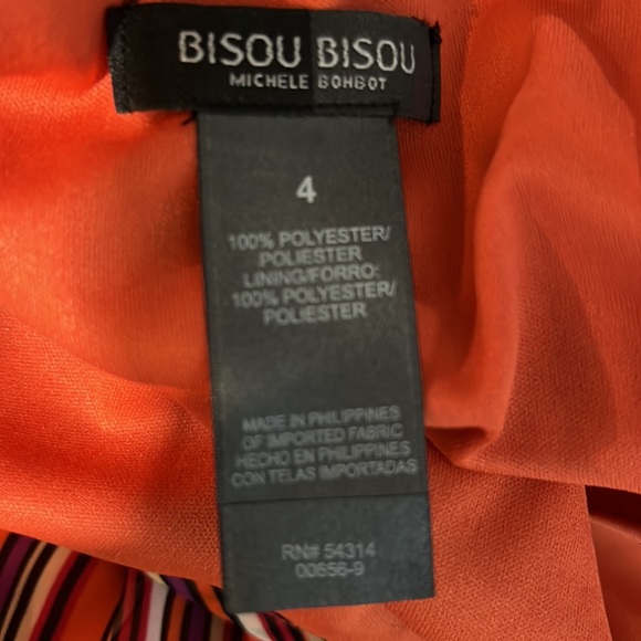 Bisou Bisou Multi Colored Dress w Brown Belt One Shoulder - Picture 8 of 8